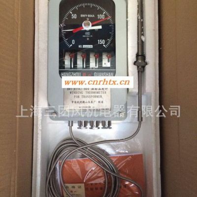 BWY-804ATH变压器油面温度控制器/变压器温度计/变压器温控仪