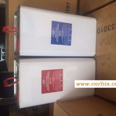 CPI Solest 220 18.9L冷冻机油