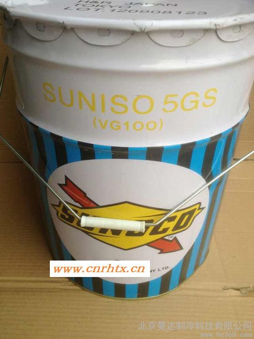供应太阳5GS冷冻机油,太阳冷冻油20L铁桶包装