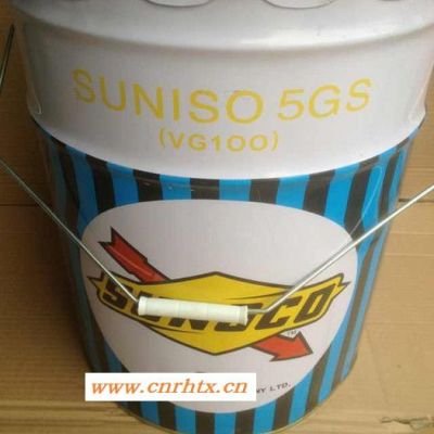 供应太阳5GS冷冻机油,太阳冷冻油20L铁桶包装