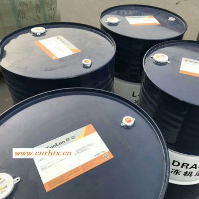 原厂新疆克拉玛依L-DRA/A46 昆仑机油46号氨用活塞机螺杆机冷冻机油润滑油