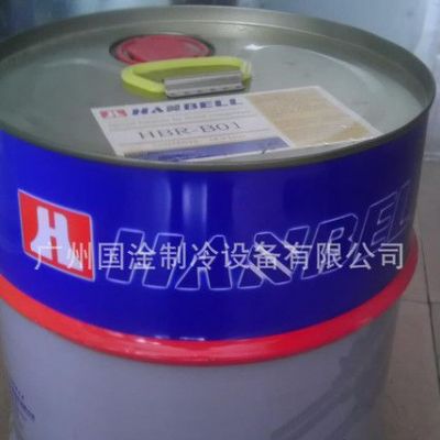冷冻机油,汉钟冷冻油HBR-B01/冷冻油