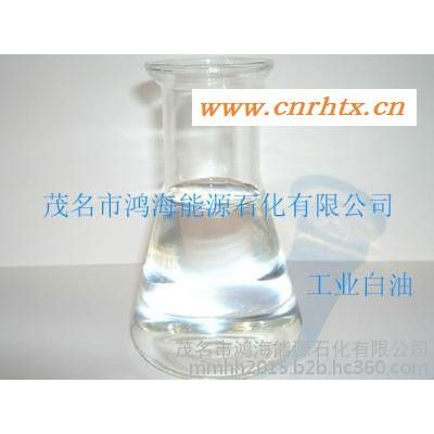中国石化10号工业白油|荆门石化10号白油