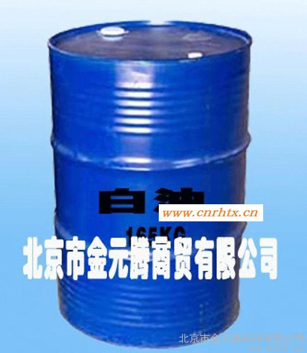 供应北京厂家出厂价大量供应白油，服务热线：4000-91-93-96