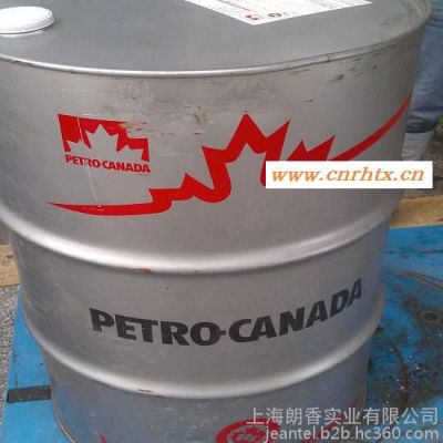 加拿大石油Purity FG WO15食品级白油，脱模油分割油润滑油保鲜油，具有NSF，kosher，halal认证