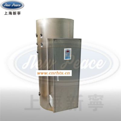 纸箱厂导热油锅炉改造配套用12KW电热水炉（电热水器） 455升电热水器