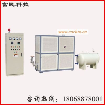 富民GYD-30kw 电加热导热油炉 ** 印染用导热油传热系统 导热油加热器