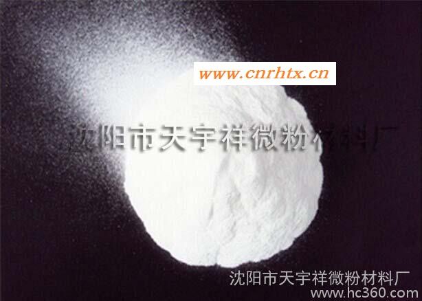 天宇祥聚四氟乙烯PTFE超微粉A01——高品质的润滑剂，润滑油和 聚四氟乙烯润滑剂