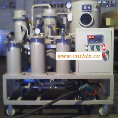 荣皇牌TYA-H 滤油机、液压油导热油净化过滤除杂质设备