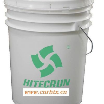 HITECRUN食品润滑油润滑剂 润滑脂