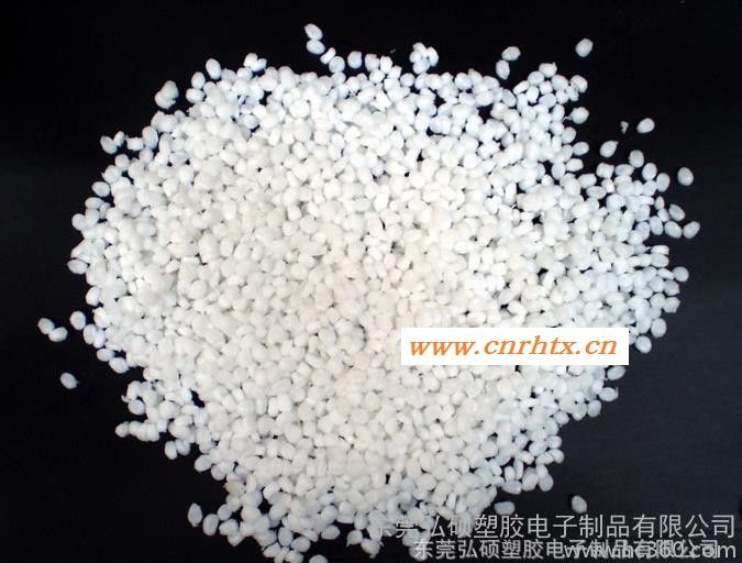 高分子润滑塑胶硅酮塑料耐高温添加剂耐磨原料欧洲进口HS290