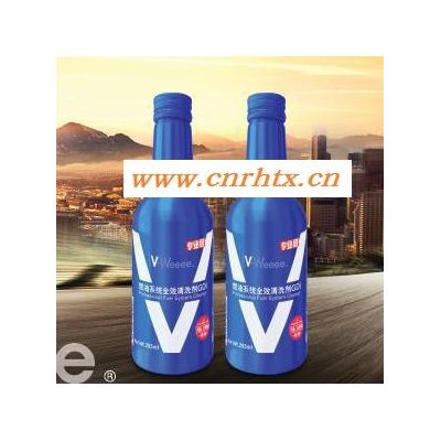 V-Weeee燃油系统全效清洗剂（GDI）燃油添加剂、燃油宝