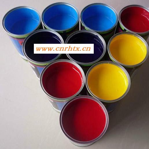 丰捷CRF4R有机染料 颜料 油墨添加剂 硅胶 无机颜料