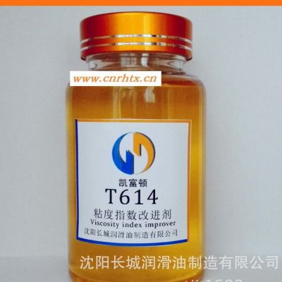 乙丙共聚物粘度指数改进剂T614粘指剂润滑油增粘剂