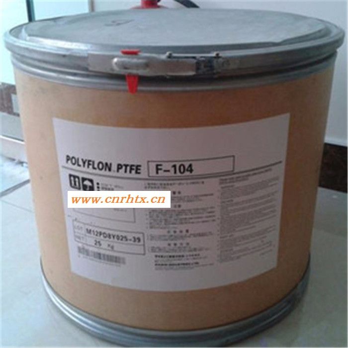 易安PTFE 日本旭硝子 L169E 润滑剂  添加剂聚四氟乙 烯