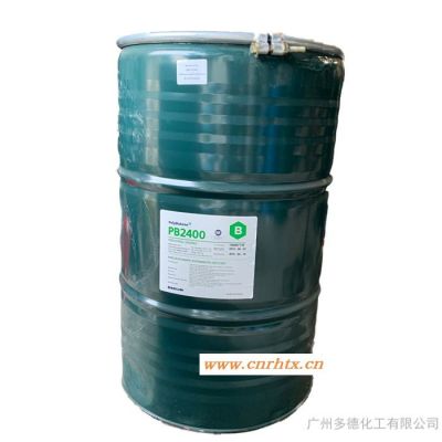 韩国大林聚异丁烯PB2400-1300-950-680-400  润滑油添加剂 胶黏剂PB2400 塑料添加剂 改性剂