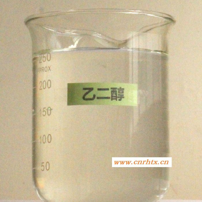 金山MEG 乙二醇防冻液含量99.9%工业制冷防冻二元醇 沸点197.3℃分子式(CH2OH)2