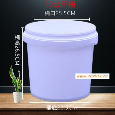 【新生容器】防冻液桶 厂家新款 各种防冻液桶加工