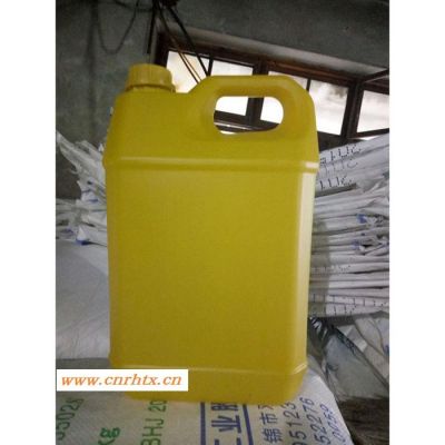 25L防冻液桶 河北塑料吹桶 乳胶塑料桶 国标级尿素液桶