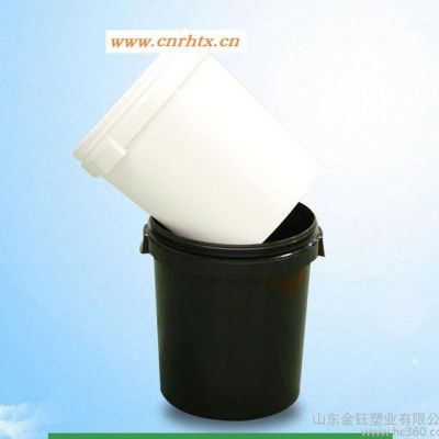 **纯料加工机油桶 PP塑料容器 30L高效防冻液塑料桶