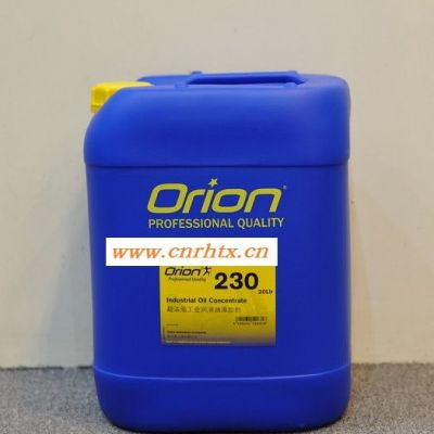 orion230 欧立能230超浓缩工业润滑油添加剂
