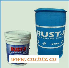 RUST-X 油箱防锈 油箱防锈添加剂