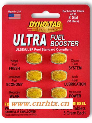 DYNO-TAB（丹奴特）除碳专家Ⅳ型 燃油添加剂 节油宝 美国原装进口动力提升剂