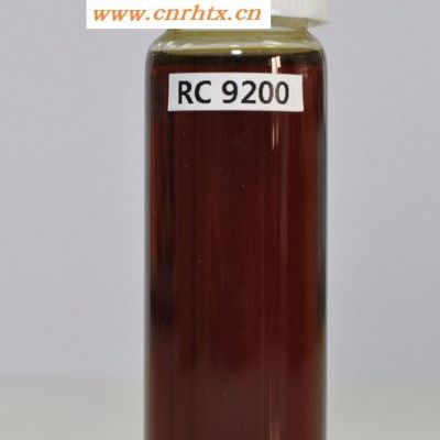 德国莱茵液压油添加剂 RC9200N