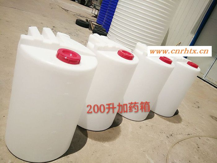 供应河北,贵州200升防冻液PE储罐 ,0.2吨防冻液PE搅拌罐厂家批发