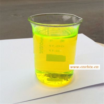 山东 现货  水性柠檬黄 防冻液切削液用   量大优惠 水性荧光黄