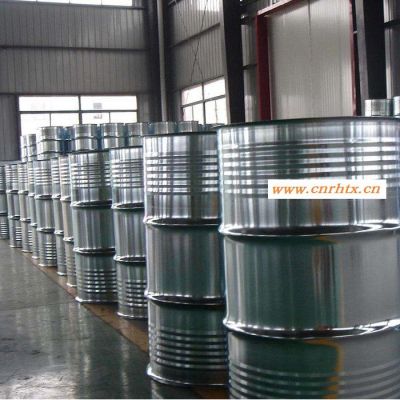 信誉佳桶装国标 涤纶级乙二醇 工业级  防冻液 厂家供应