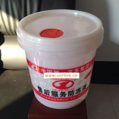 【谊友】10升-防冻液桶  10升塑料包装桶厂家
