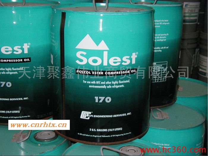 供应美国ＣＰＩ冷冻油Solest – 170 (OEM)