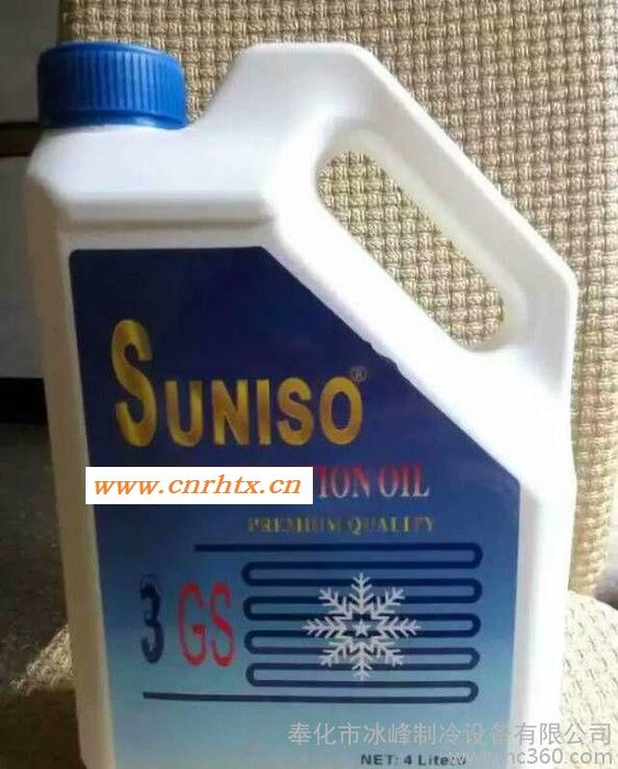 SUNISO太阳牌3GS,4GS,5GS系列4L冷冻油冷库中央空调压缩机