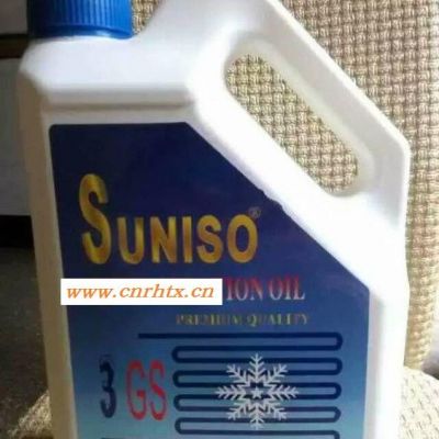 SUNISO太阳牌3GS,4GS,5GS系列4L冷冻油冷库中央空调压缩机