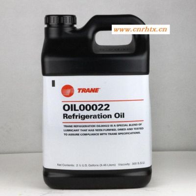 销售全新原装特灵冷冻油/特灵空调配件/冷冻油OIL00022特灵离心机常用保养件 冷冻油