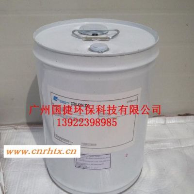 冷冻油CPI4214-320/冷冻油/空调冷冻油
