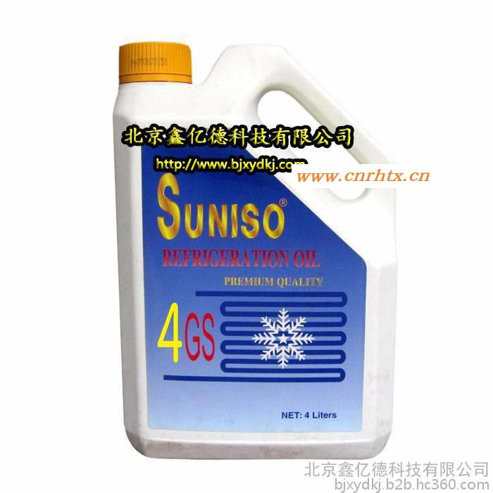 供应Suniso太阳冷冻油4GS太阳4GS压缩机冷冻油4L