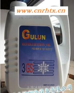 压缩机冷冻油 3GS冷冻油 谷轮压缩机专用冷冻油 4L