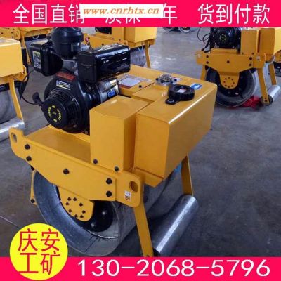 庆安QAY-6C 汽油柴油动力单轮压路机 手扶式压道机