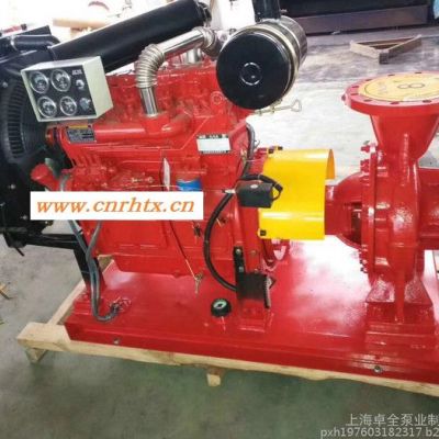 上海卓全柴油机消防泵XBC7.0/70G-ZQW AB签柴油机消防泵一首货源销售生产厂家