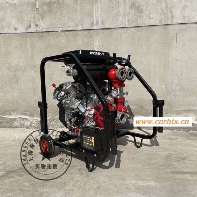 HANSI翰丝HS25FP-Y双缸全自动柴油机水泵