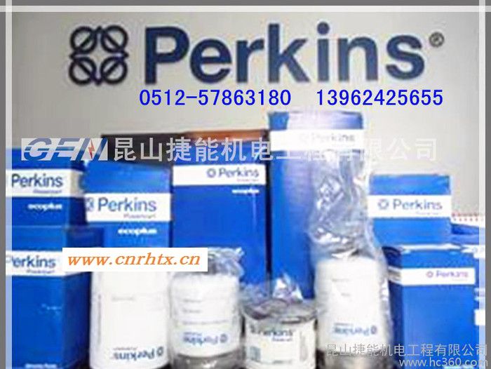 珀金斯perkins发电机机油滤芯2654A111