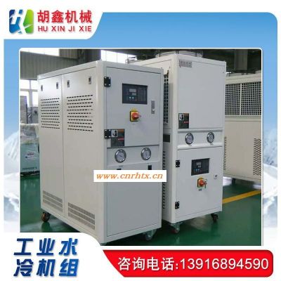 重庆液压站油冷机 重庆液压油冷却系统 液压油降温机