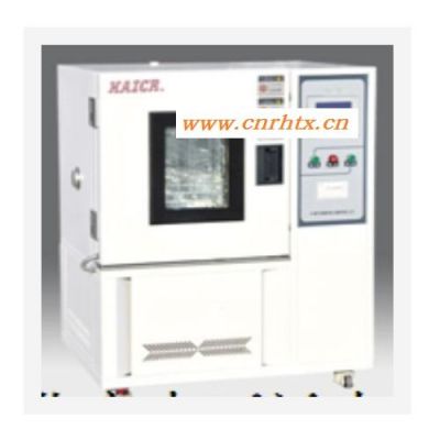 液压油热稳定性测定仪 型号:HC999-HCR-420   库号：M16801