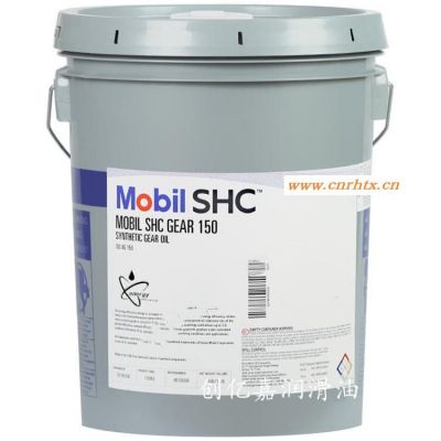 美孚MOBIL SHC GEAR 220工业合成齿轮油 重负荷齿轮油 工业齿轮油