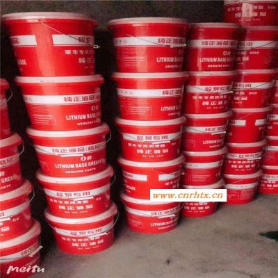 厂家专业生产锂基脂  国标液压油 桶装锂基脂