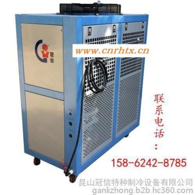 厂家供应冠信GXA-U05 切削液冷水机 低温冷水机 电镀冷水机