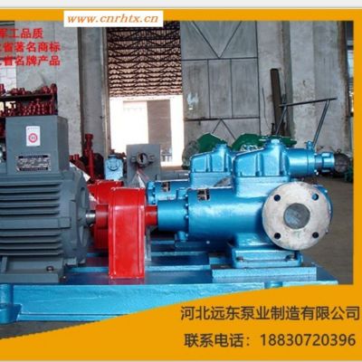 液压油冲洗泵 SMH280R43E6.7W23 三螺杆泵 结构紧凑 重量轻 自吸强 -泊远东