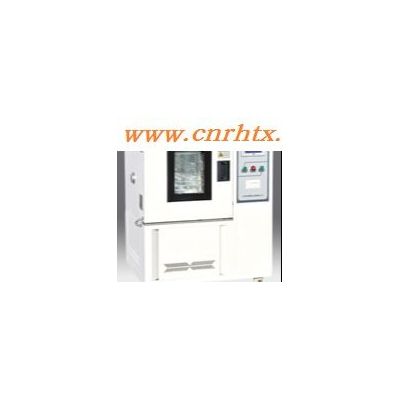 FF液压油热稳定性测定仪 型号:HC999-HCR-420   库号：M16801中西